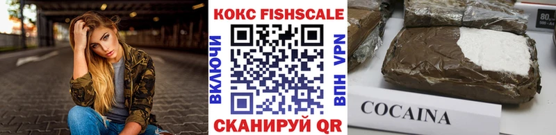 Купить закладку Гашиш  АМФЕТАМИН  Мефедрон  ГЕРОИН  Марихуана  Аксай