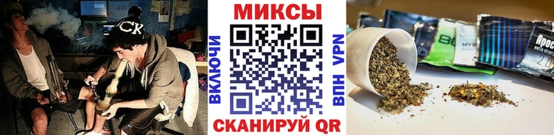 БУТИРАТ 99%  Купить где  Аксай 
