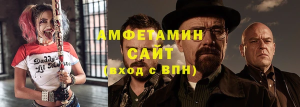 тгк Покров