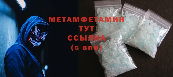 дурь Покровск