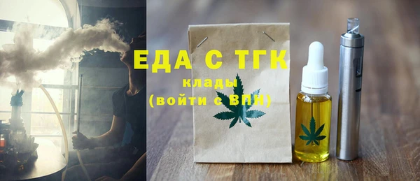 дурь Покровск