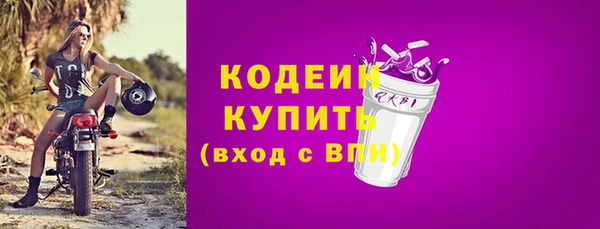 тгк Покров
