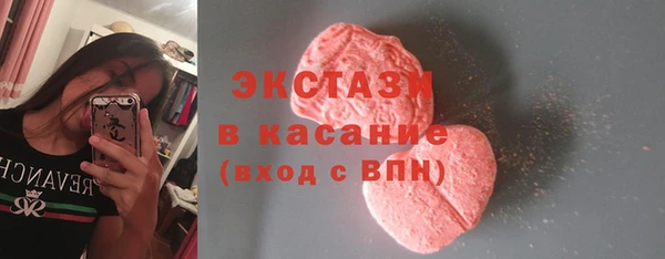 тгк Покров