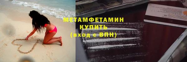 дурь Покровск