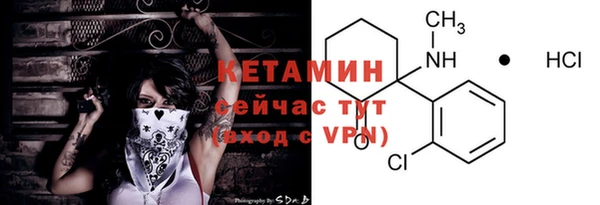дурь Покровск