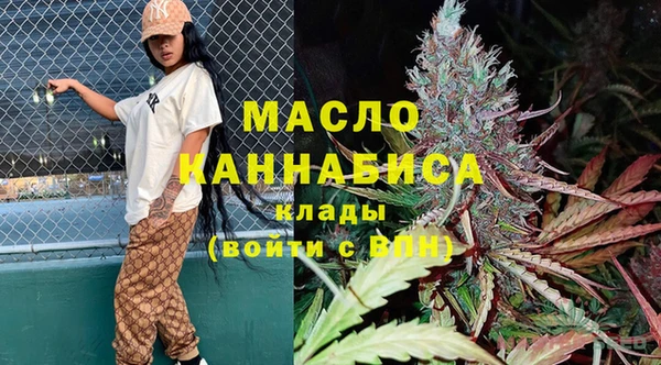 дурь Покровск