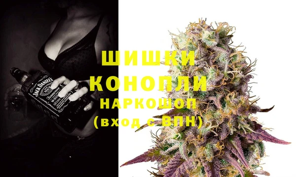 тгк Покров