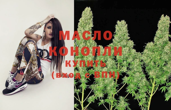 дурь Покровск