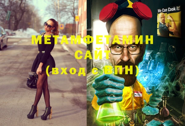 дурь Покровск