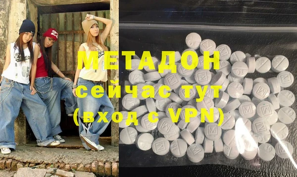 тгк Покров