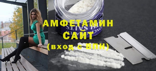 тгк Покров