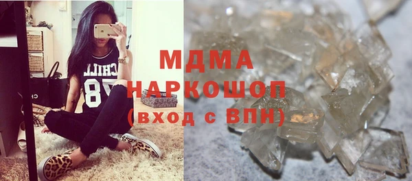 дурь Покровск