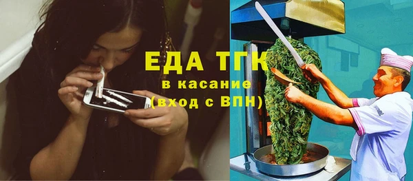 дурь Покровск