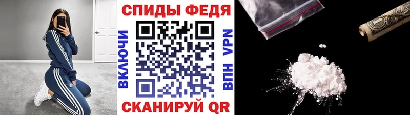 Купить  Аксай  Метамфетамин винт 