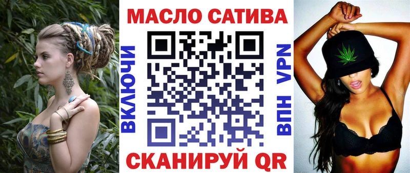 Купить закладки  Аксай  ТГК Wax 